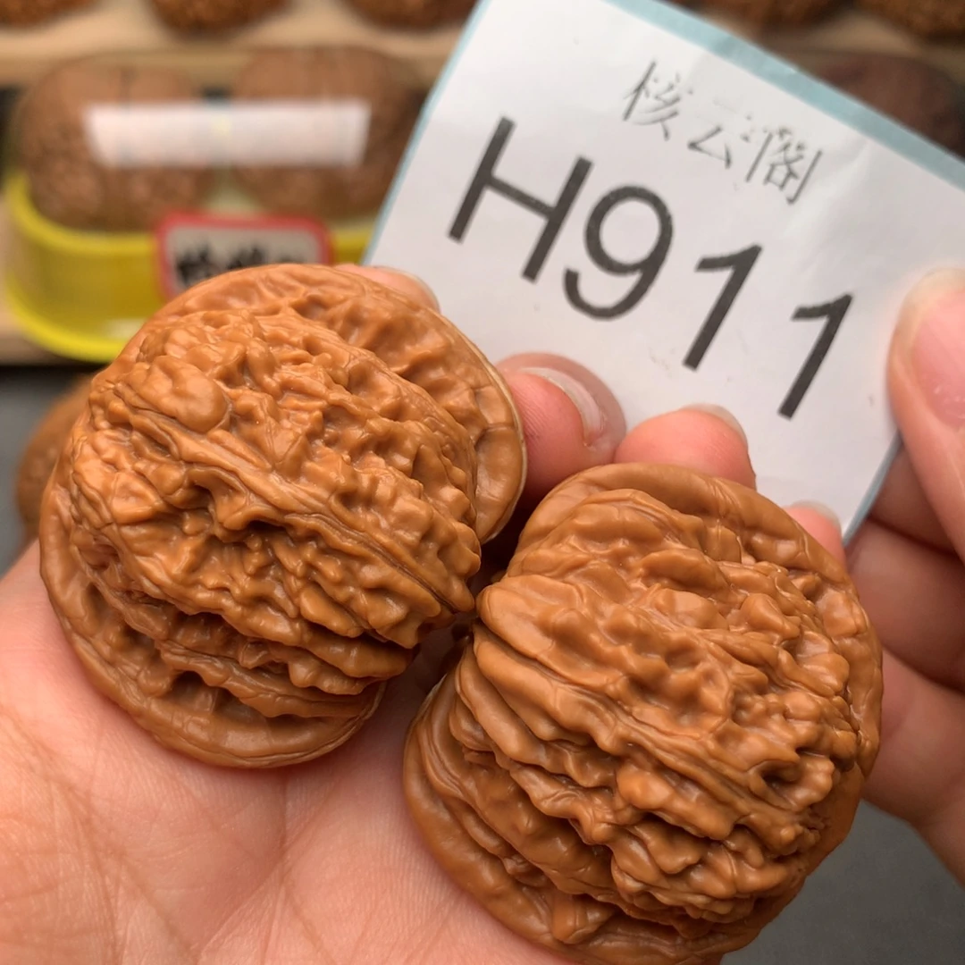 小***生文玩核桃吊坠43平谷楼
