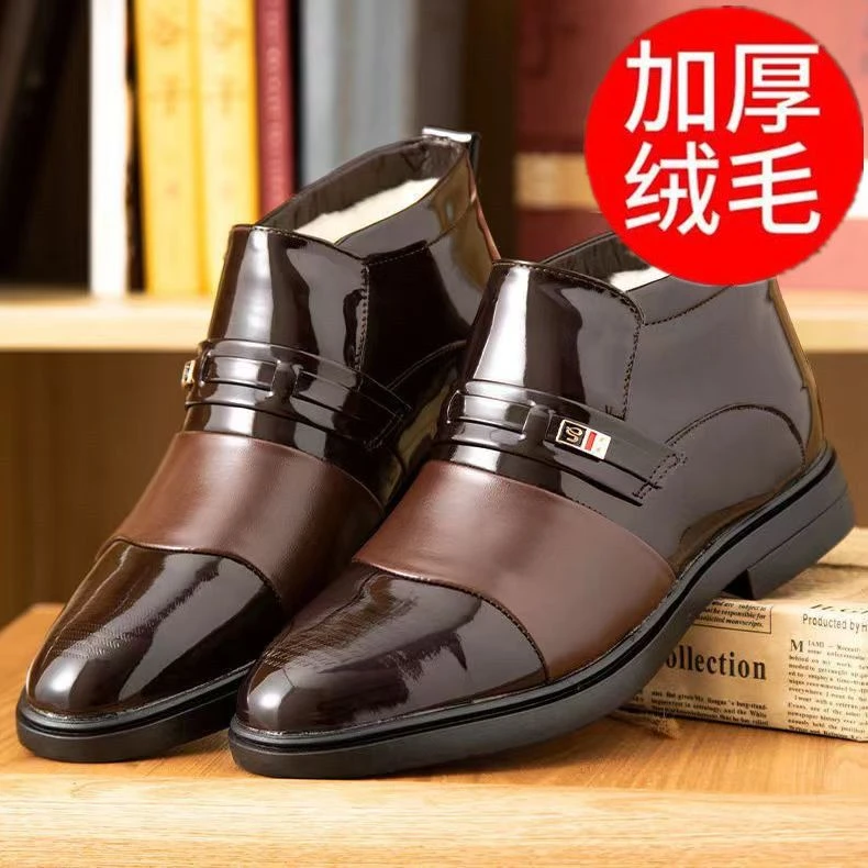 冬季加绒加厚保暖舒适棉鞋户外鞋休闲男皮鞋耐磨中老年皮鞋爸爸鞋