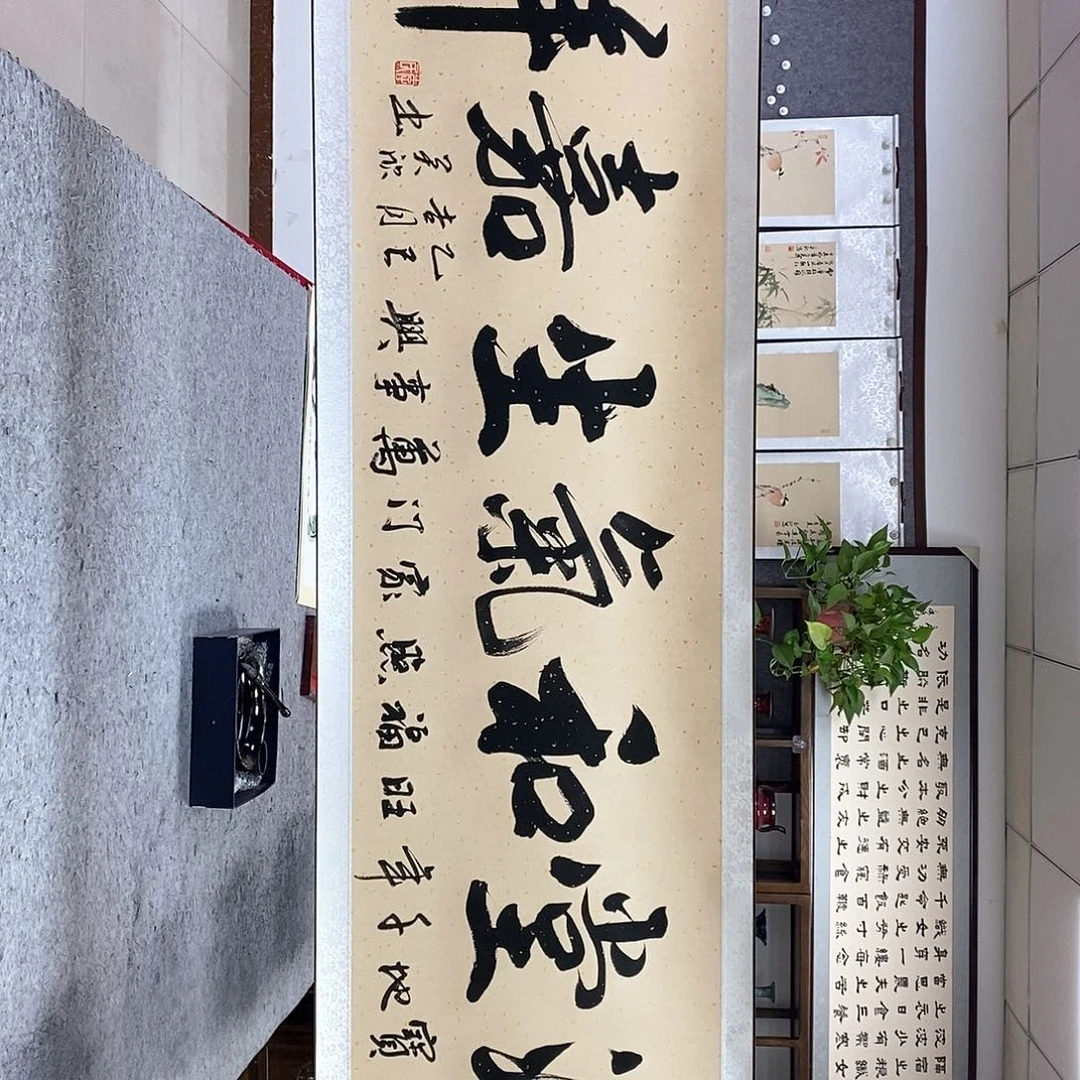 书法书法作品书法作品