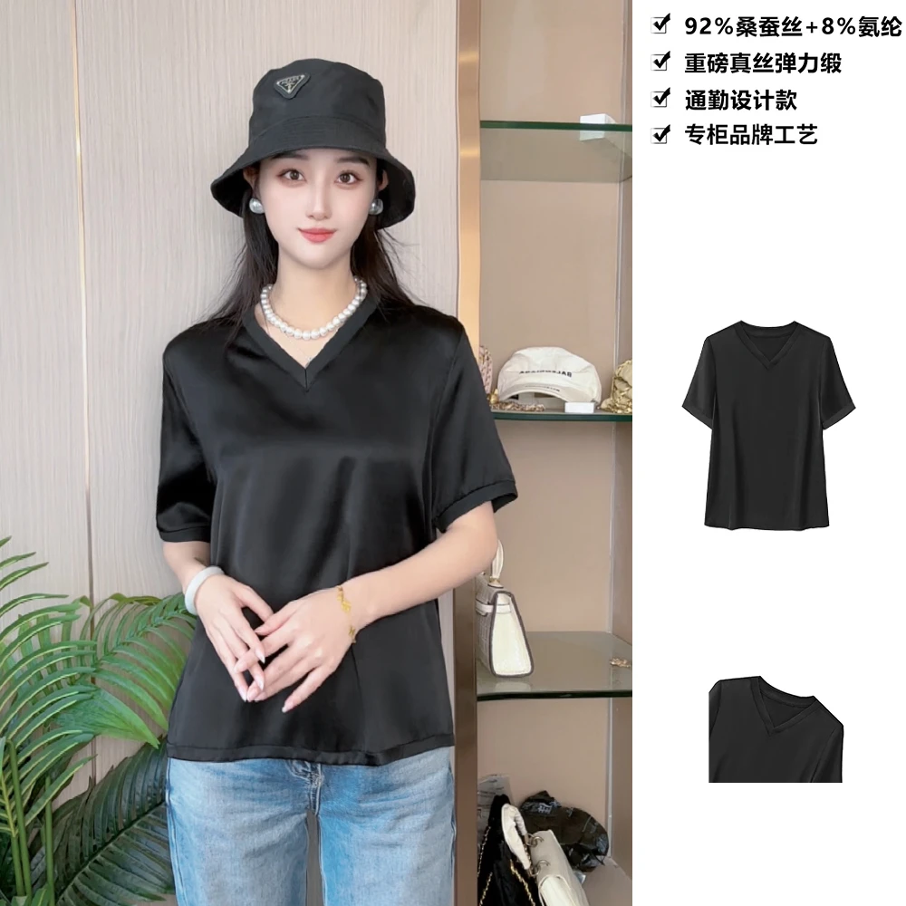 重磅真丝双乔弹力缎百搭V领短袖桑蚕丝T恤上衣DXA01