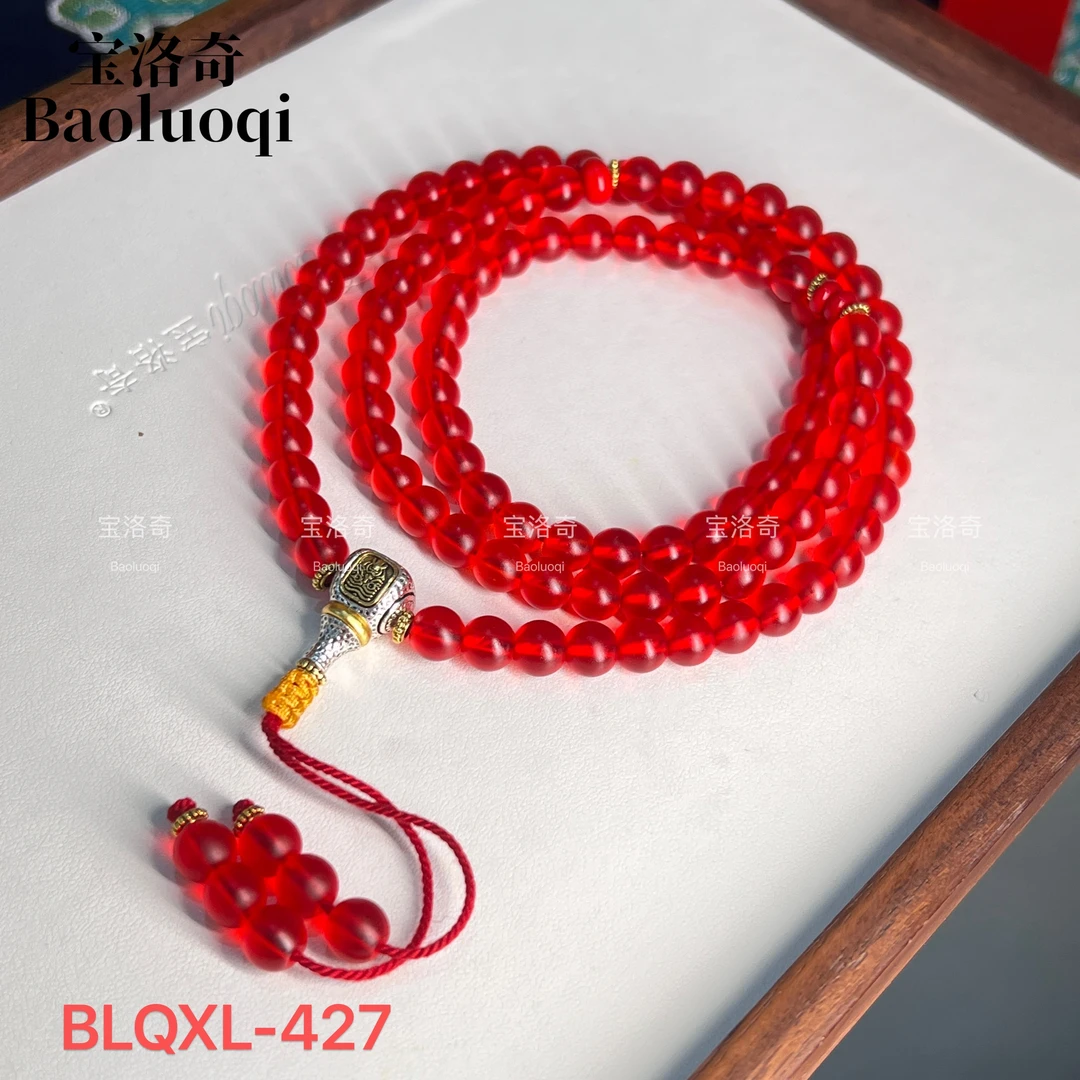 铜合金琉璃项链 BLQXL-427 简单款风化纹琉璃光凡凡怀业108