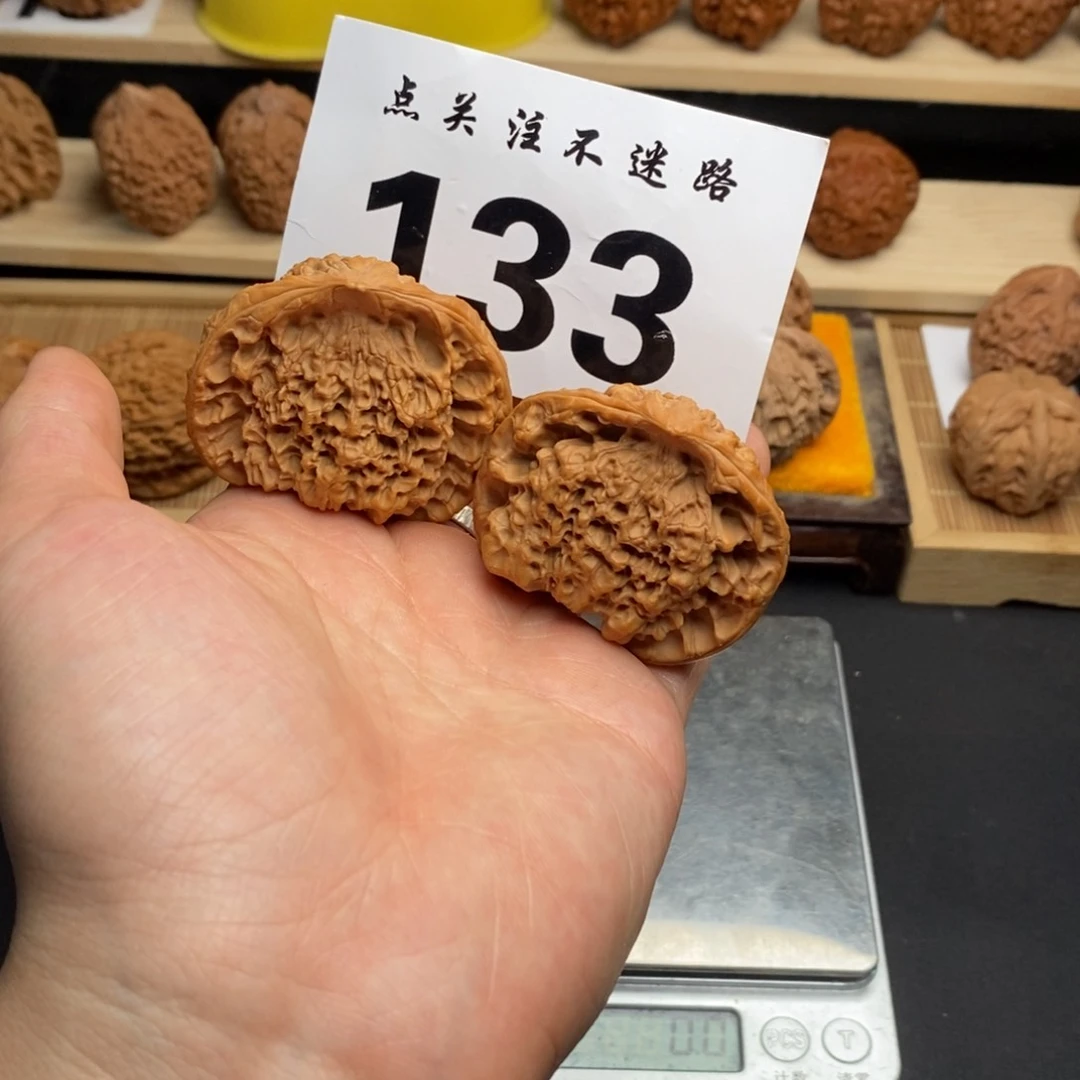 吊坠文玩核桃49蛇头
