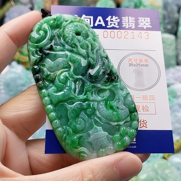 吊坠(不含链)未镶嵌翡翠
