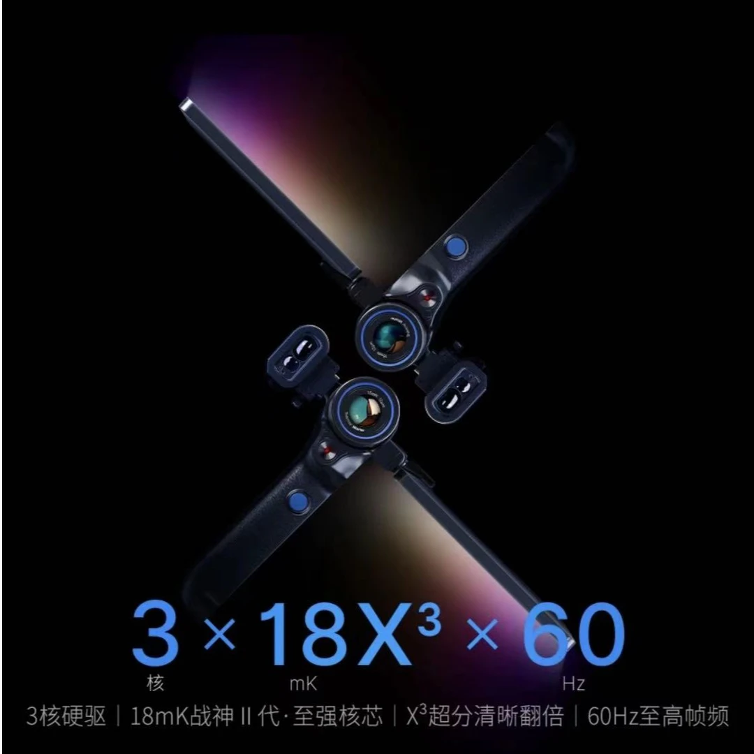 x户外热源望远镜DV3