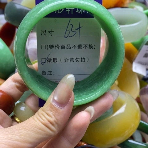 未镶嵌手镯石英质玉