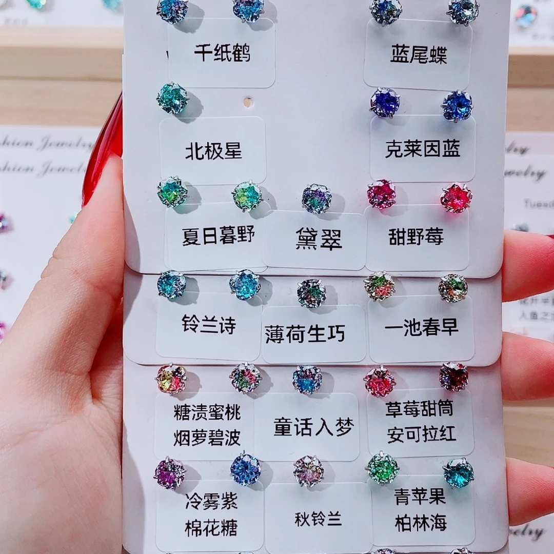 钛合金合金锆石钢钛