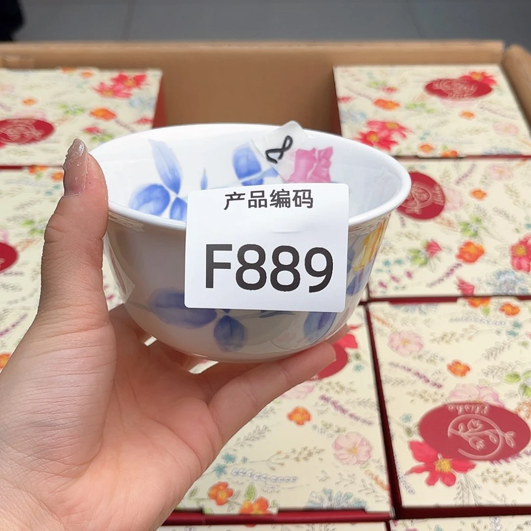 瓷片我哦哦哦哦哦哦哦