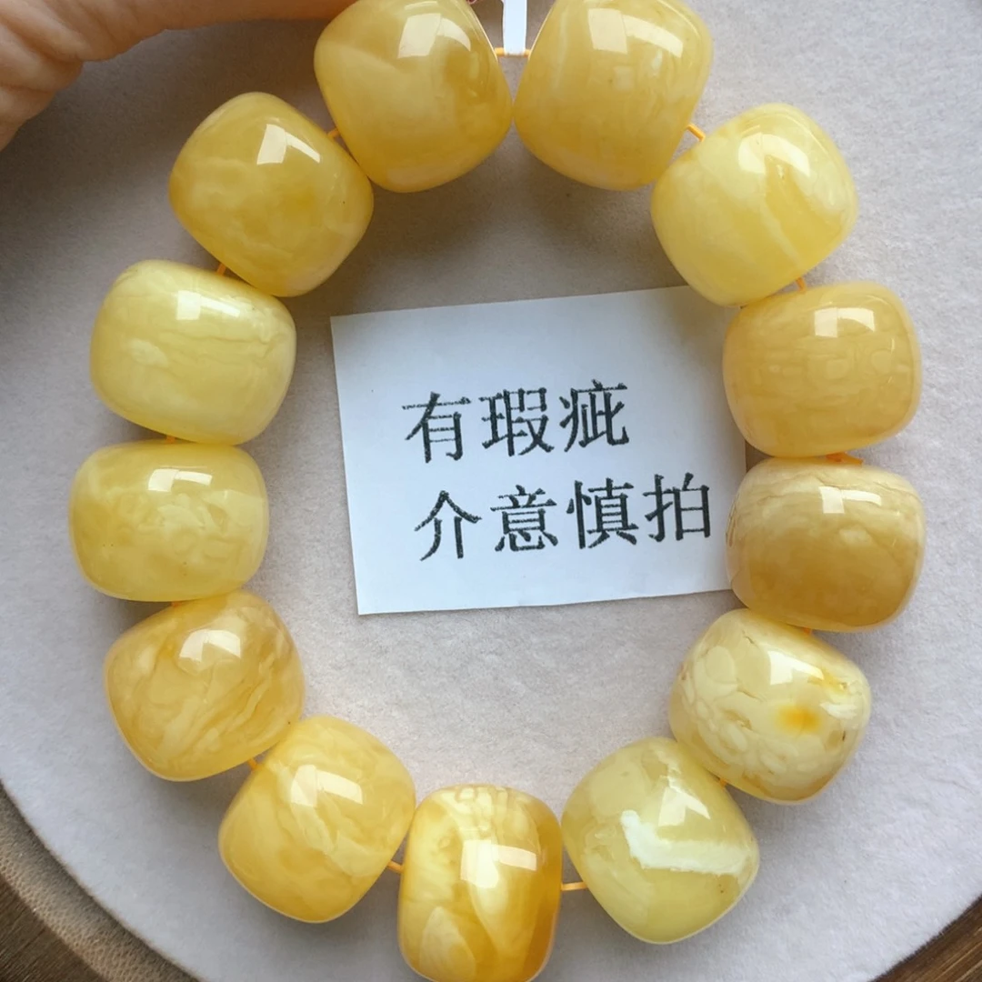 琥珀珠宝奇石未镶嵌10