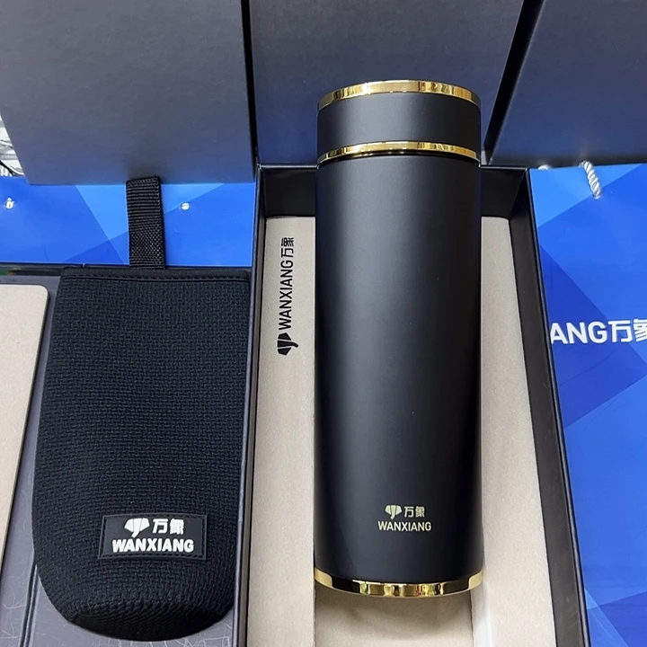 万象保温杯h21jl-500黑金杯套