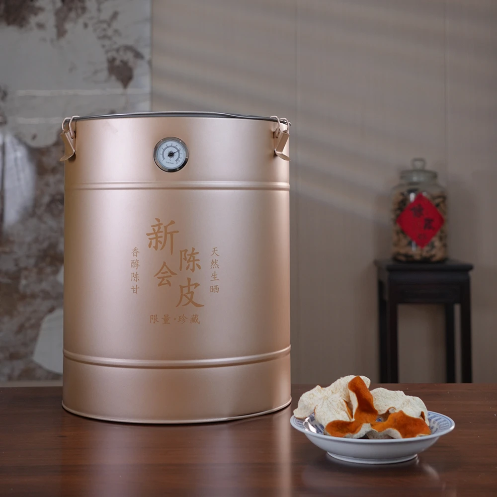 【2025年东甲原枝大红皮】高甜黄囊大红 甜糯甘香款 东甲大红皮