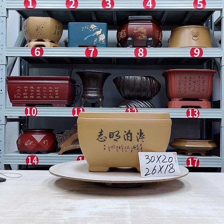 紫砂花盆紫砂花盆