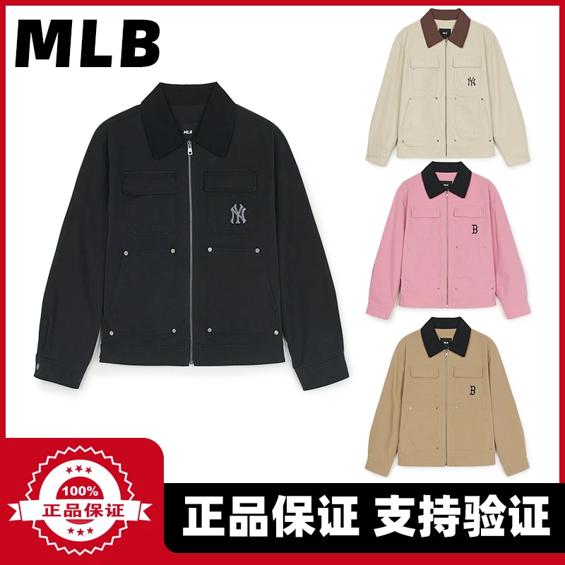 MLB正品25年春季新款翻领时尚大口袋夹克外套男女款 JPB03