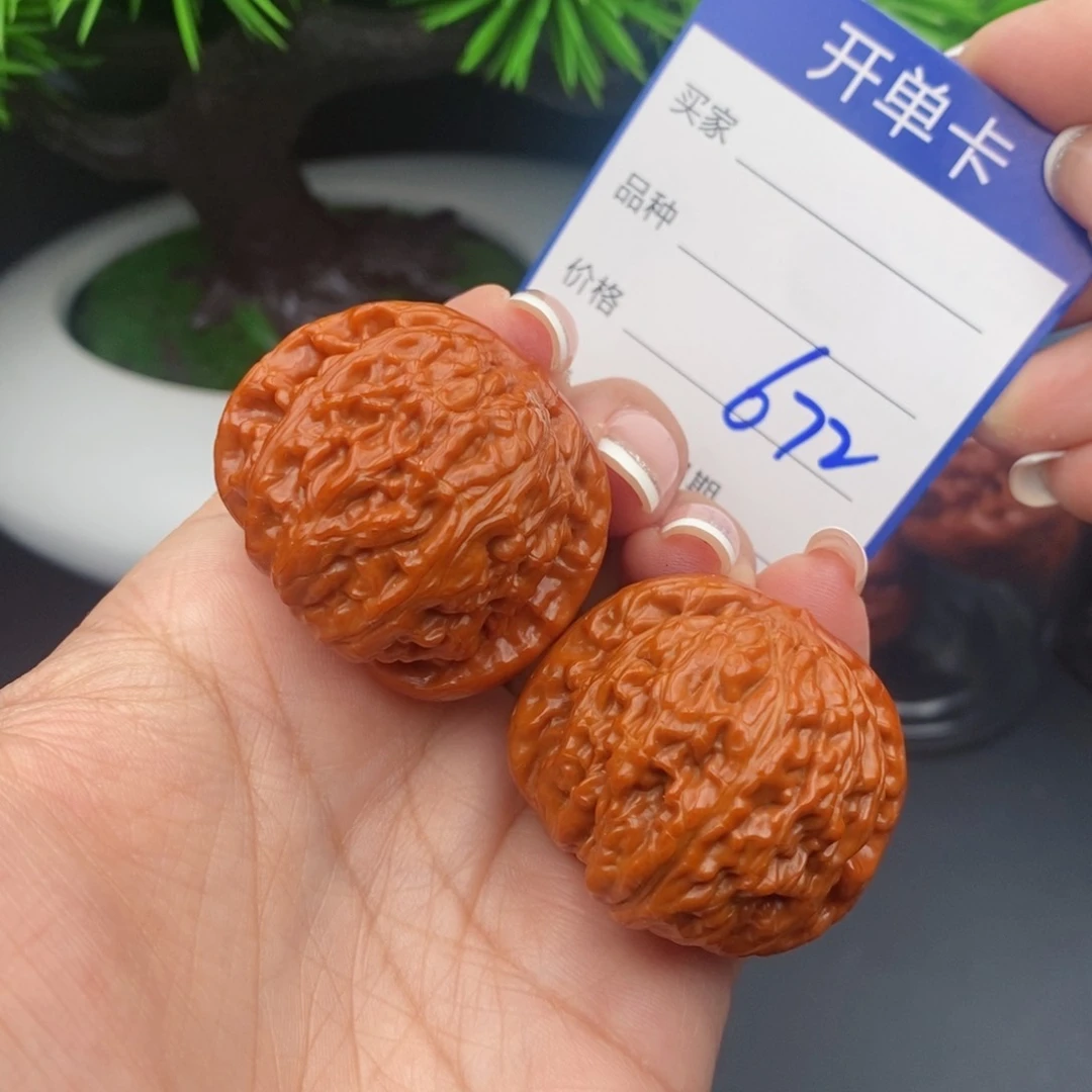 文玩核桃把件38球白672
