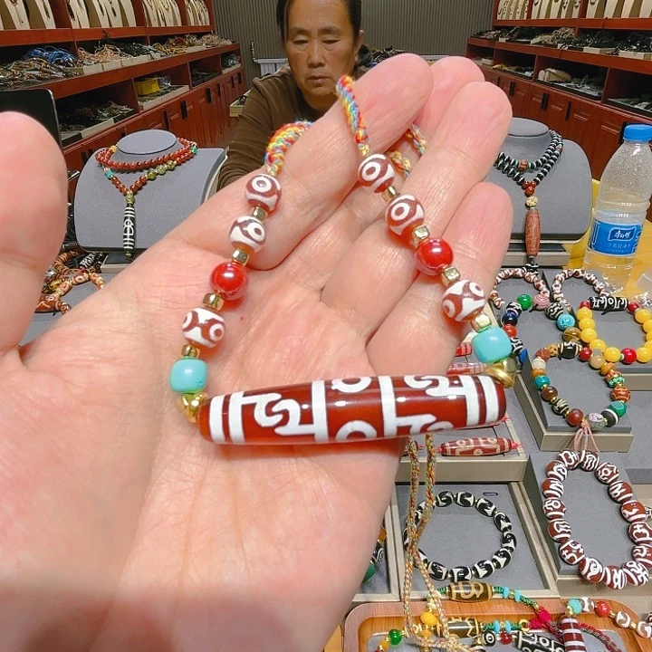 未镶嵌玛瑙/玉髓珠宝奇石