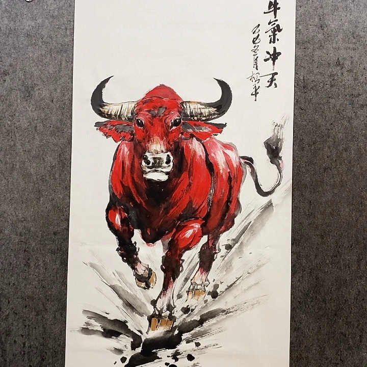 国画张松平国画牛气冲天