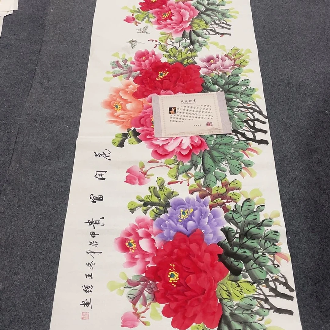 国画一笔墨书画专用链接