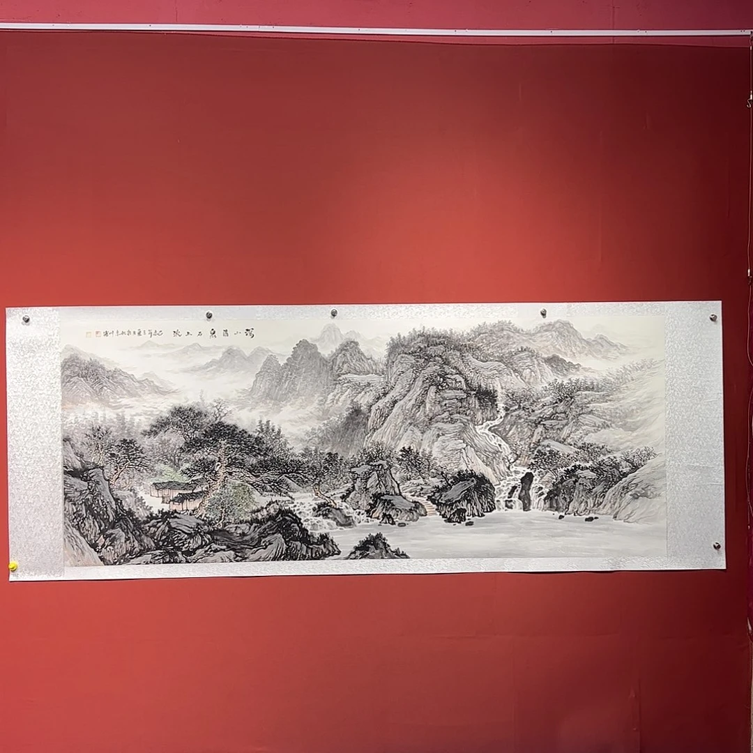 国画爱**爱李川浦画家作品