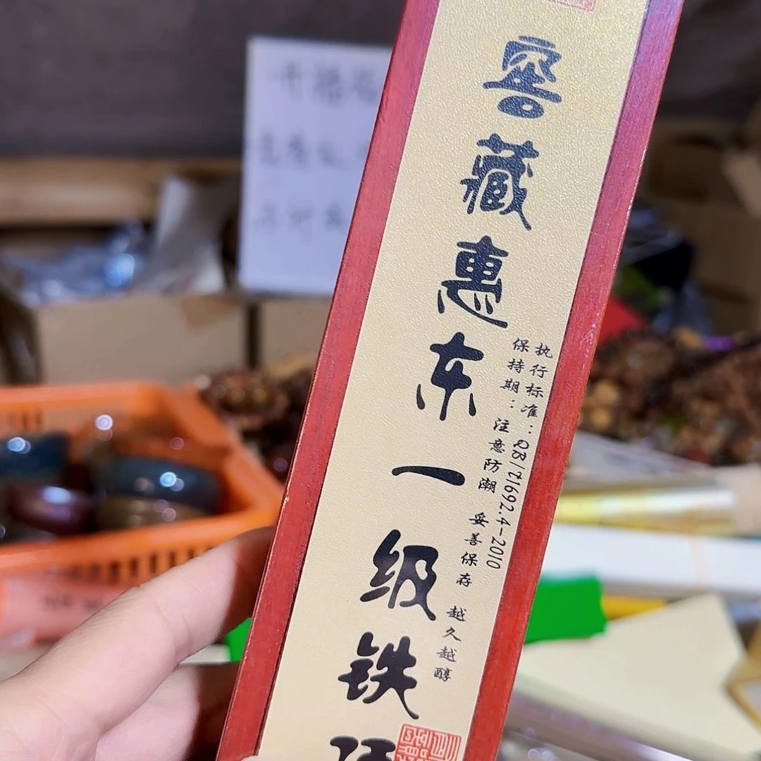 线香天然香一件也是工厂价
