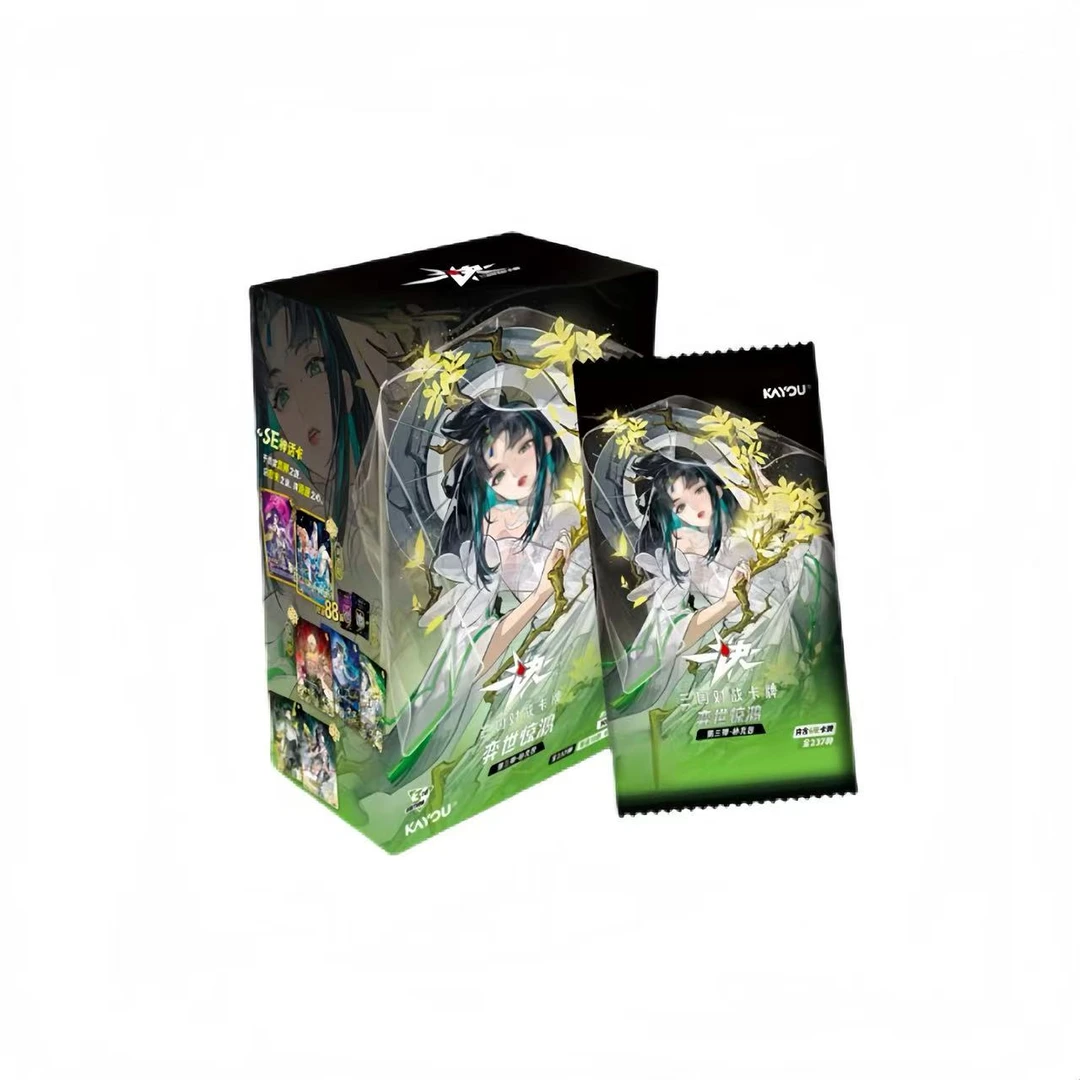 【点盒火力】卡游一决三国TCG对战卡牌《弈世惊鸿》第3弹