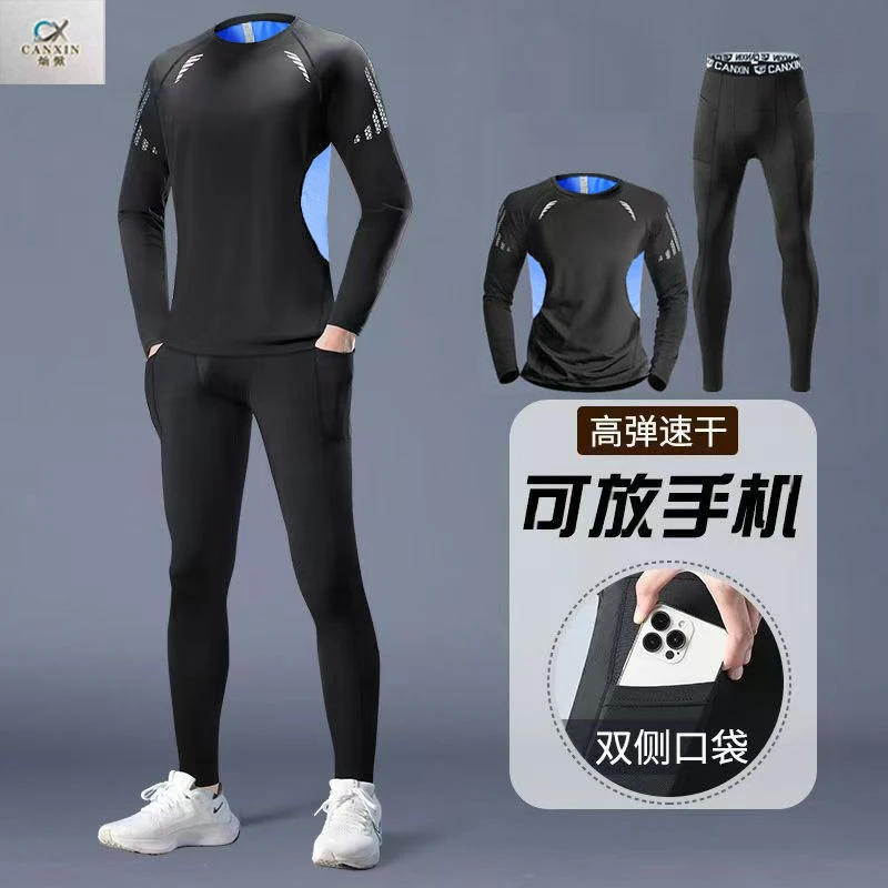 灿惞紧身衣套装男速干弹力健身跑步运动服网孔透气长袖双侧贴袋裤