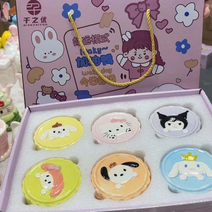 瓷片你在干嘛呢我在洗