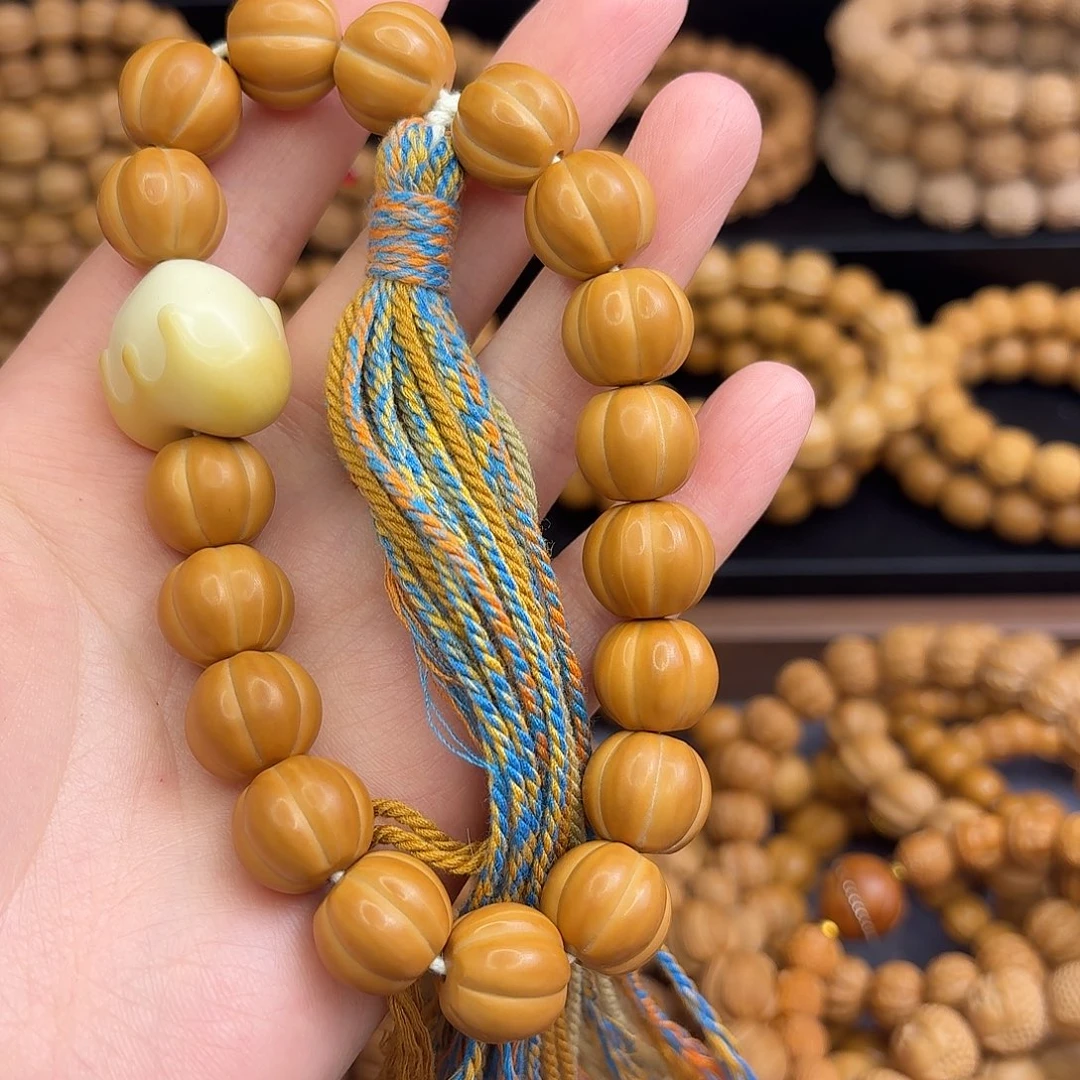 W***猴头核桃吊坠南瓜泡芙