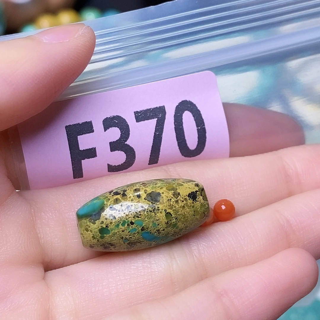 未镶嵌南红玛瑙珠宝奇石