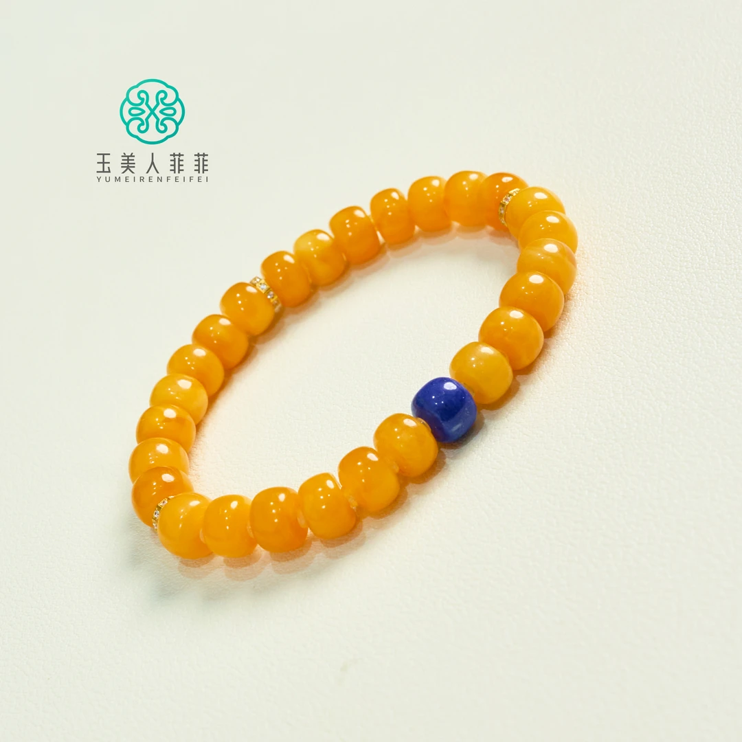 石惑珠宝^蜜蜡单圈老型珠手串约8mm