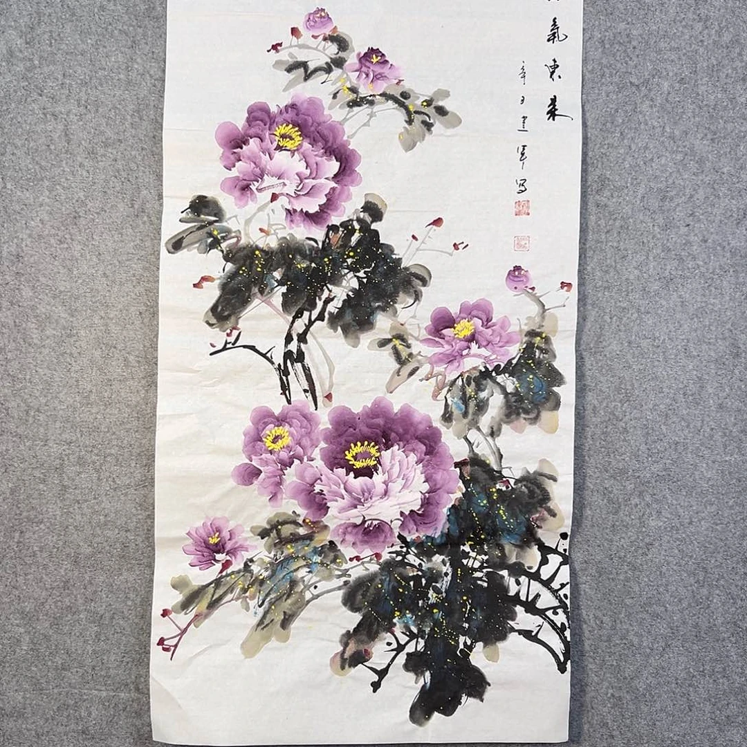 国画145 牡丹花等经济植物资源和植物