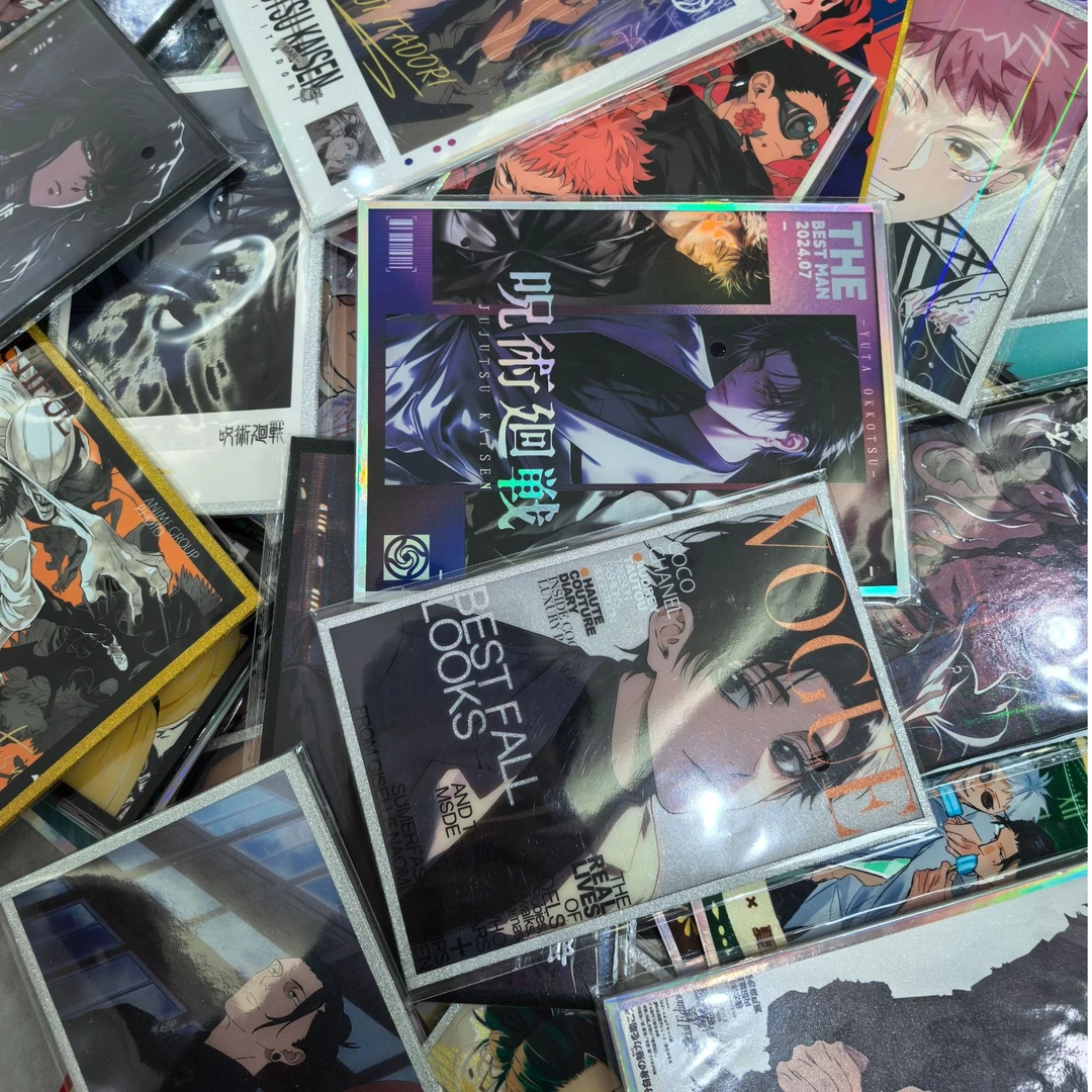 咒术回战/鬼灭/柯南 混IP 随机发 二创色纸 盲盒（已拆）