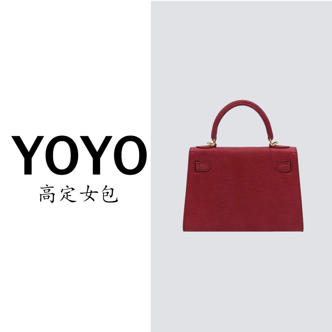 【YOYO专属】SL高定新款蜥蜴皮真皮女包轻奢百搭女款包休闲3027P-2