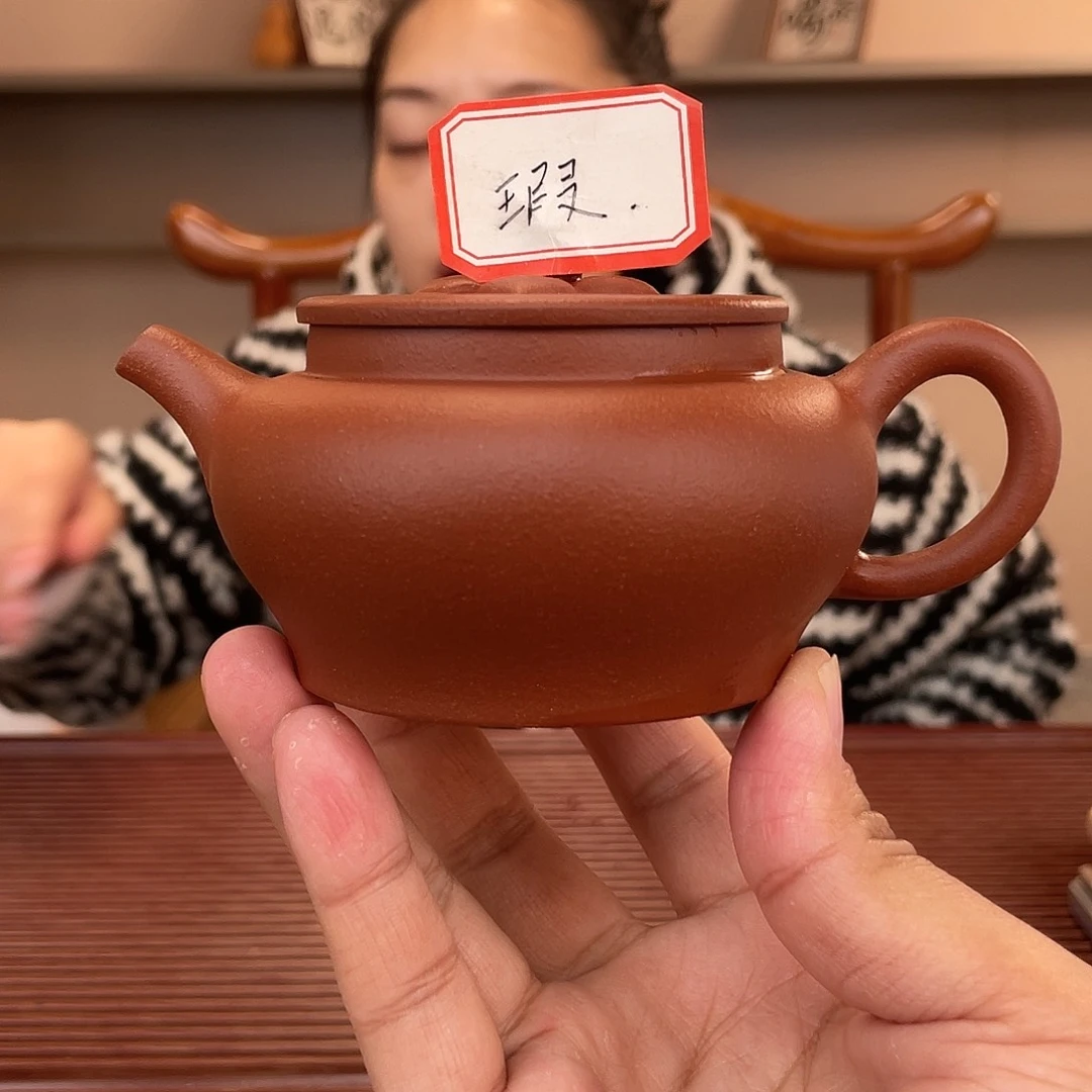 紫砂茶杯今天下午