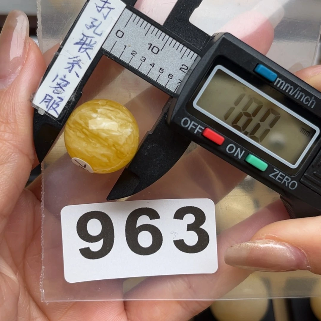 蜜蜡裸石未镶嵌老*