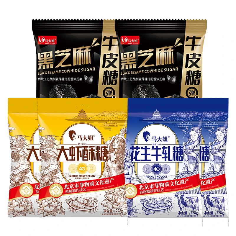 马大姐大虾酥牛轧糖黑芝麻牛皮糖组合1312g