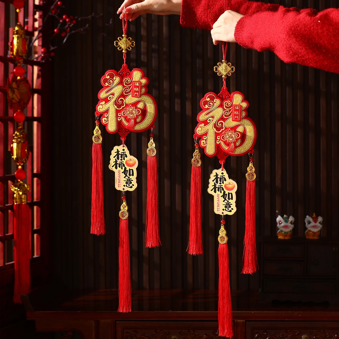 新年装饰挂件2026新品马年新春客厅场景布置大门醒狮福字过年挂饰