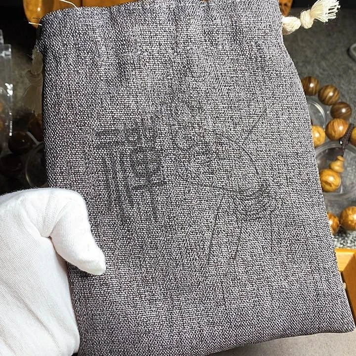 埋***面楠木（金丝楠）手串/手链