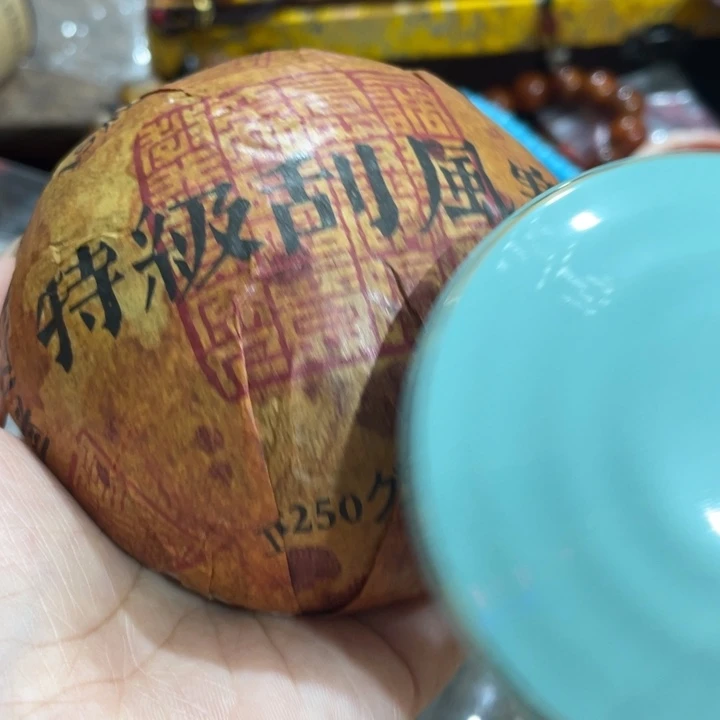 紫砂茶盘我们的目标是成为一个