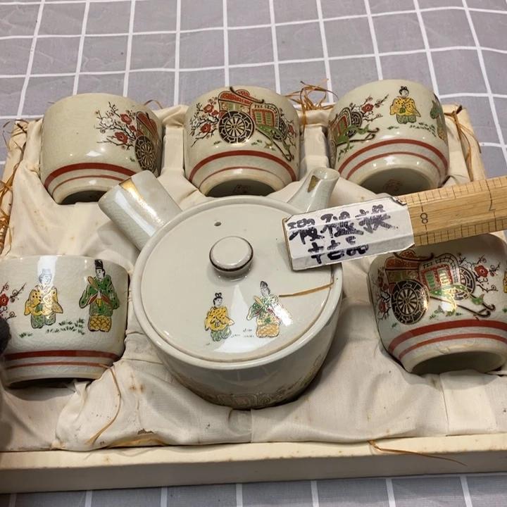 精美瓷器 一单包邮