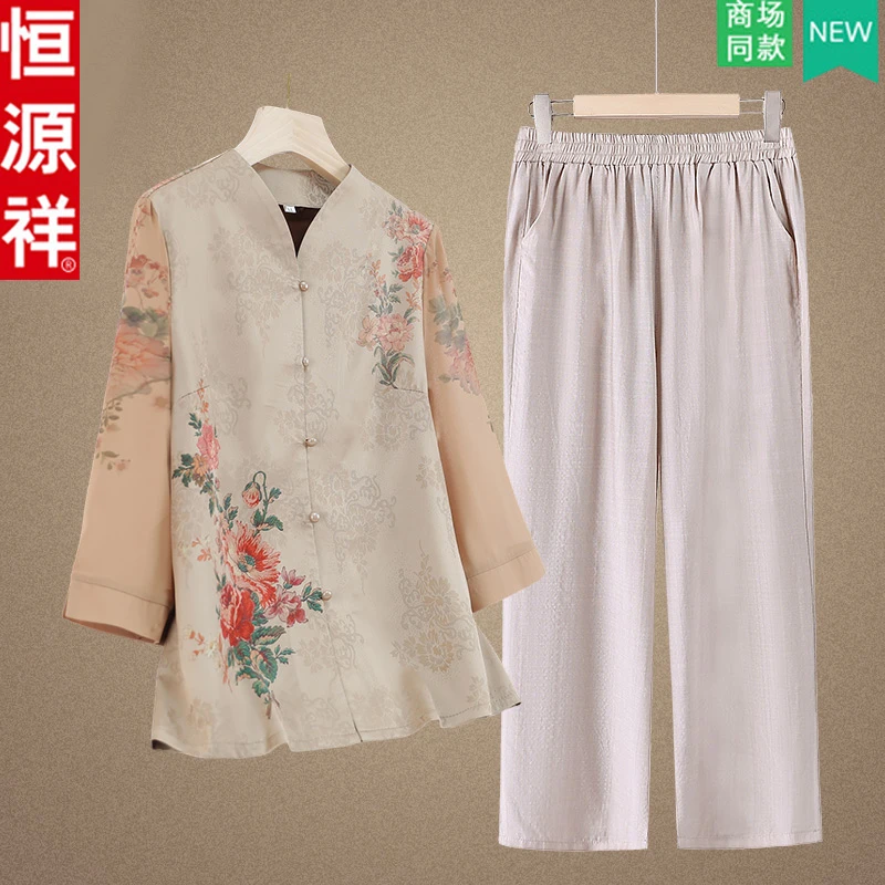 恒源祥中老年人夏装女奶奶中袖中国风衬衣妈妈装薄款衬衫老人套装