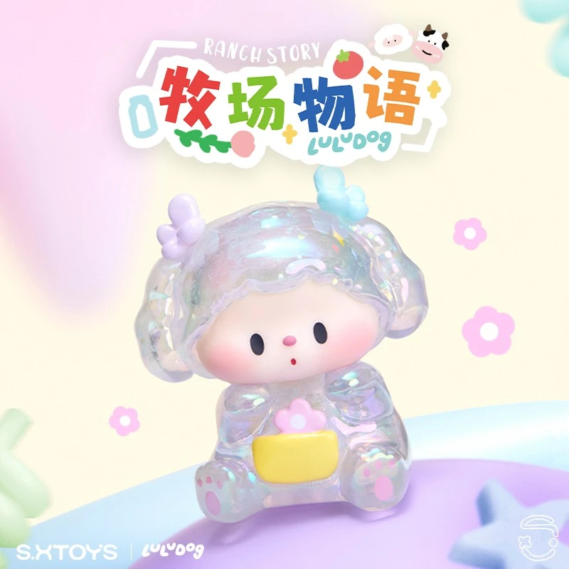 噜噜狗牧场物语系列MINI盲盒萌粒手办摆件