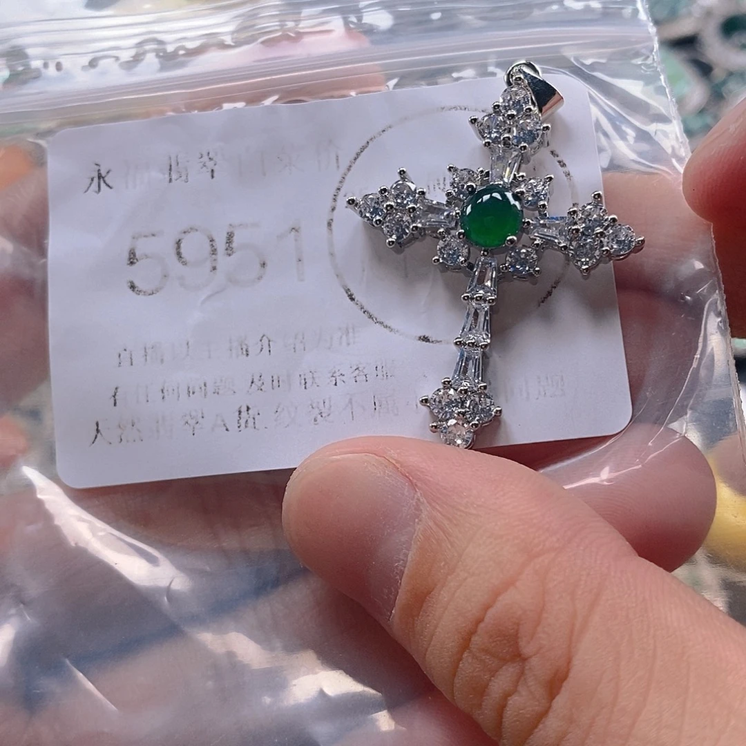 翡翠未镶嵌吊坠(不含链)