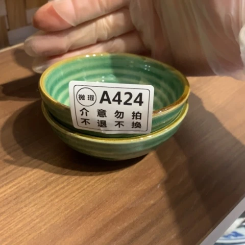 泥塑用****1陶瓷陶瓷陶瓷