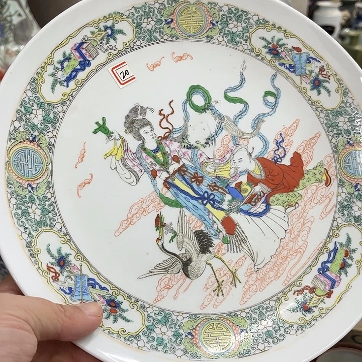 好货靓货漂亮好货