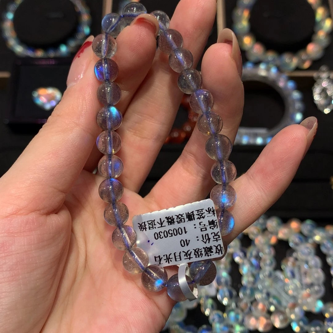 竹***薇未镶嵌拉长石手链
