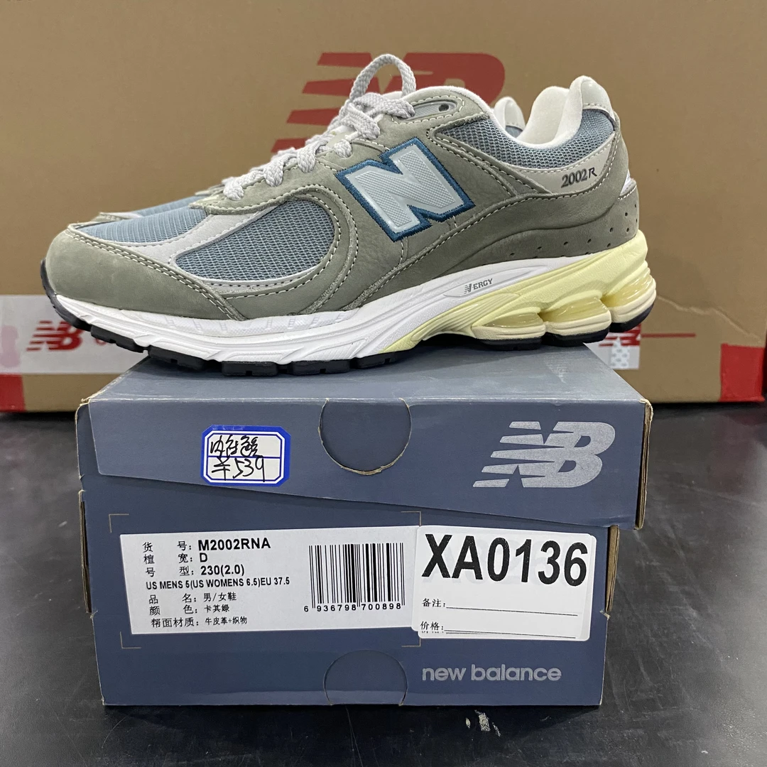 清仓 XA0136 NEW BALANCE M2002RNA 37.5码鞋子直播微瑕疵 无售后