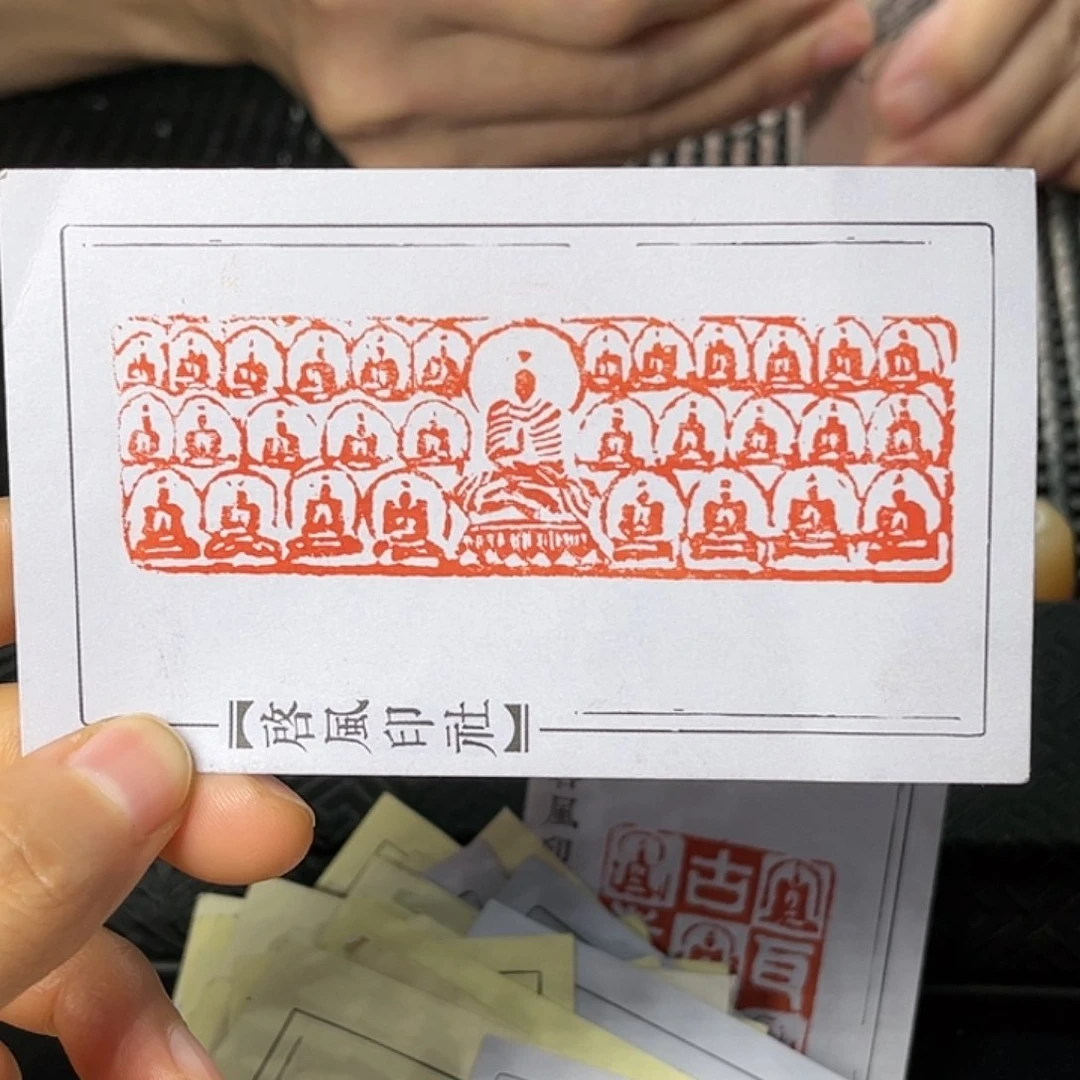 寿山石印石这种现象很明显了呢