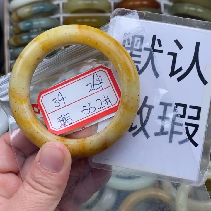 未镶嵌蛇纹石玉手链