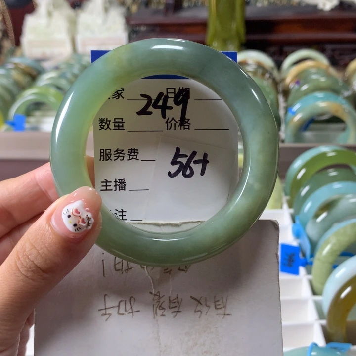 蛇纹石玉未镶嵌手镯249