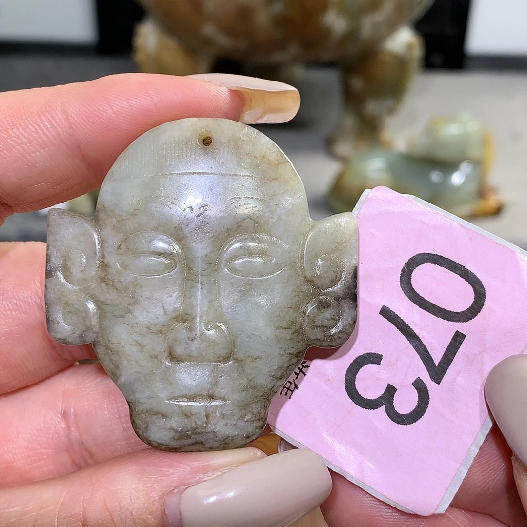 颈饰未镶嵌和田玉