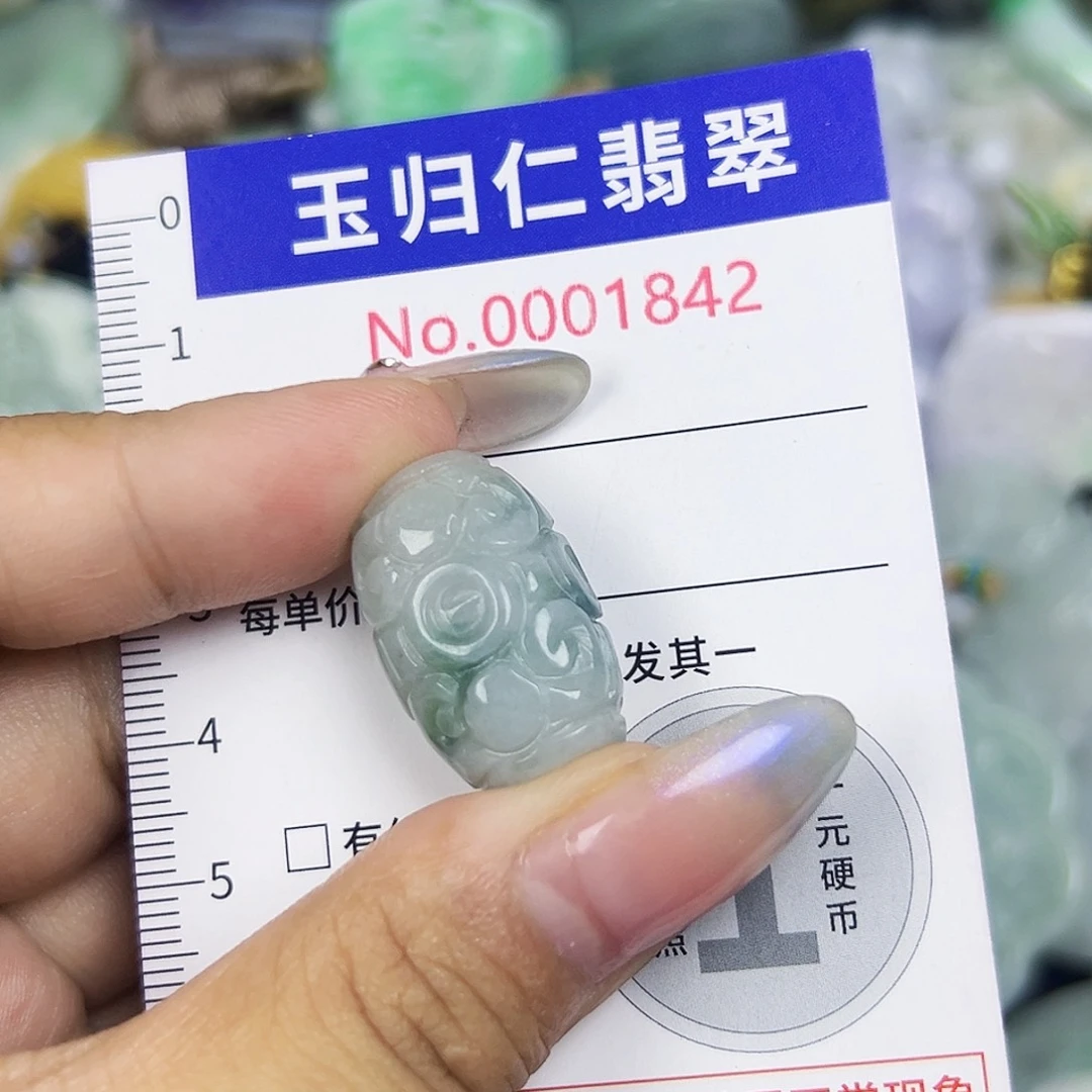 翡翠未镶嵌吊坠(不含链)111